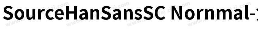 SourceHanSansSC Nornmal字体转换